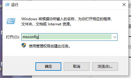 windows任务管理器无法结束进程怎么办？