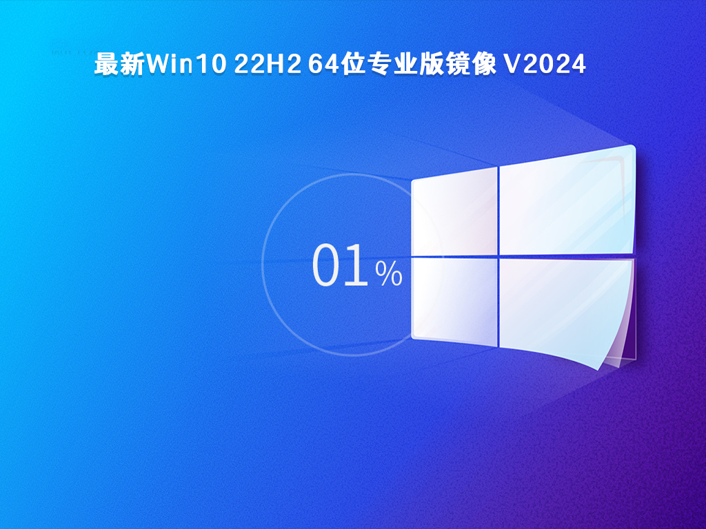 win10家庭版怎么升级专业版？win10家庭版升级专业版步骤