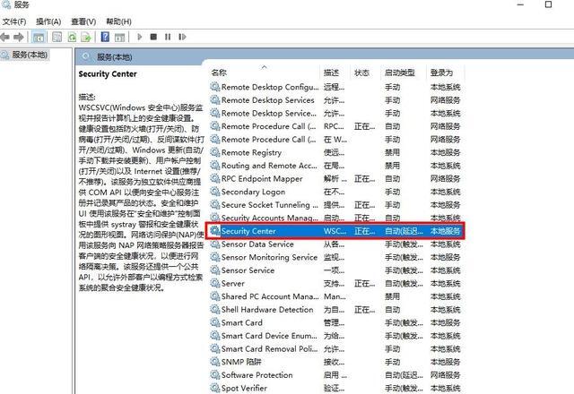 如何解决在Windows 10系统中打开压缩文件时出现的安全警告