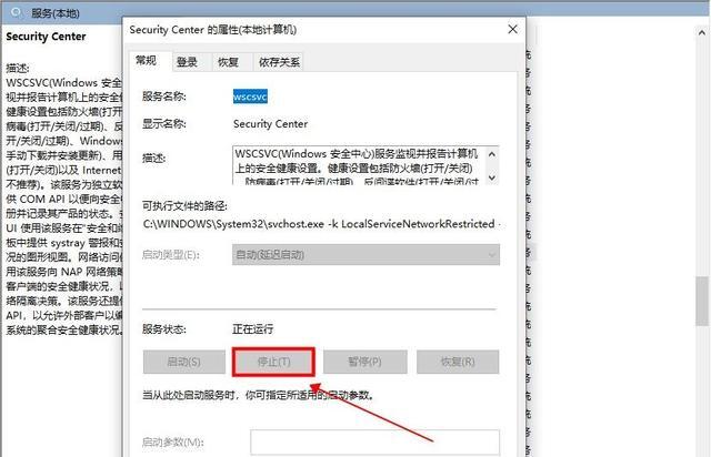 如何解决在Windows 10系统中打开压缩文件时出现的安全警告