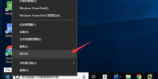 Win10系统如何禁用alt+tab快捷键？这里给你手把手教学！