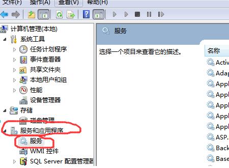 Win10系统下连接共享打印机遭遇错误0x00000bcb？即刻掌握解决方案