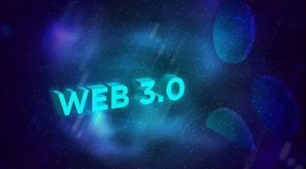 web3在哪些方面比较吸引人 web3亮点介绍