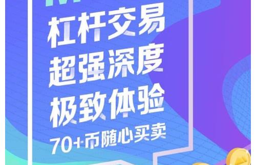 抹茶交易所mxc官网地址入口在哪里 抹茶交易所mxc官网登录地址