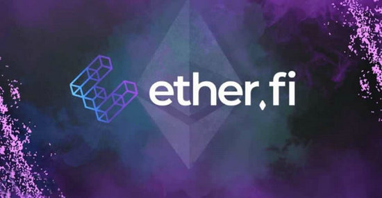 ETHFI会成为下个ETH吗 ETH币和ETHFI币的关系介绍