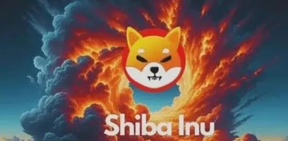 shib币还能涨起来吗 shib币最新消息