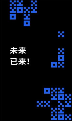 ok数字货币平台下载安装 ok交易平台v6.4.0下载最新版插图3