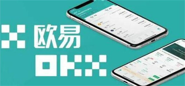 binancev6.1.32最新版本app下载 binance交易所app下载官方新版-第1张图片-交易所