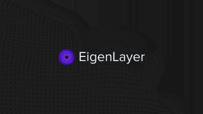 一文速览 EigenLayer 白皮书：共识层的扩容