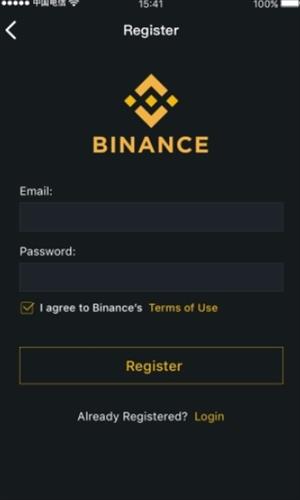 binance app