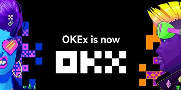 ok交易所下载链接v6.1.58 ok交易所官网下载地址插图