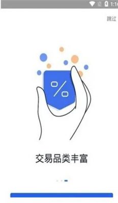 usdt钱包官方app下载安装 usdt钱包官网下载v6.1.54插图1