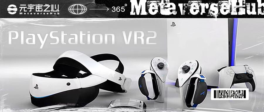 索尼playstation vr,vr2代索尼