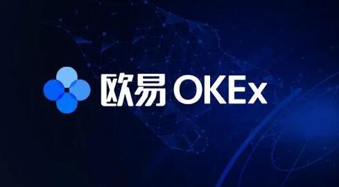 ouyiapp下载地址 okx官网app最新版-第2张图片-binance下载