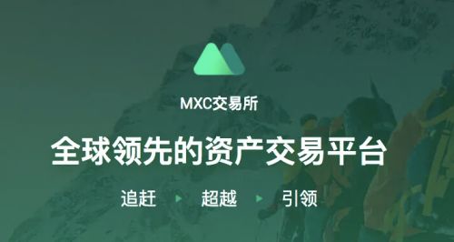 ouyiapp下载地址 okx官网app最新版-第6张图片-binance下载