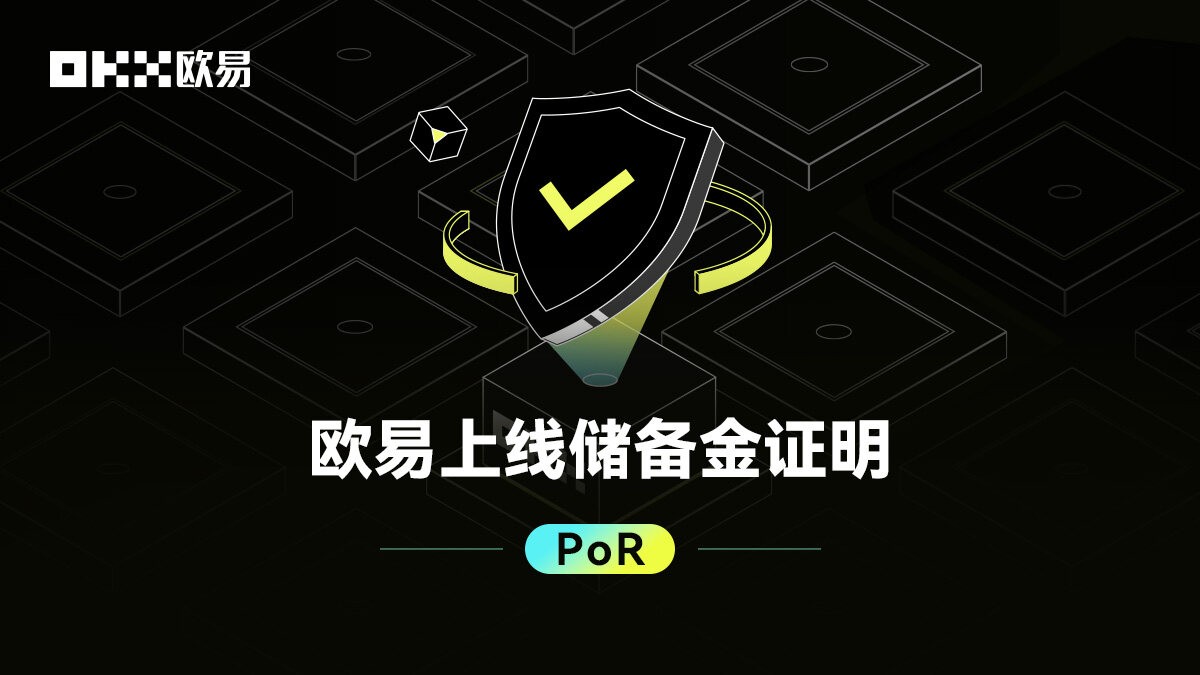 2023比特币看K线软件 十大BTC看盘app排行榜插图1