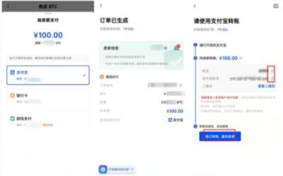 ouyi交易所最新APP下载 2023币市交易所欧义下载-第10张图片-binance下载