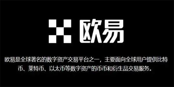 泰达币usdtapp下载安装 泰达币/USDT钱包app下载插图