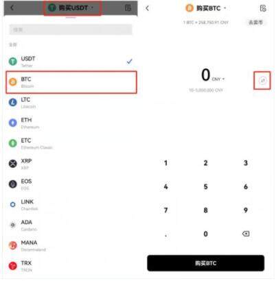 ouyi下载官网手机版 okx交易所app新版下载-第8张图片-binance下载