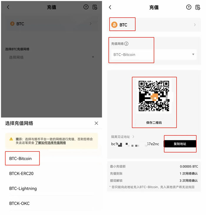 ouyi交易所App官网下载 ouyi欧义交易平台下载-第10张图片-binance下载