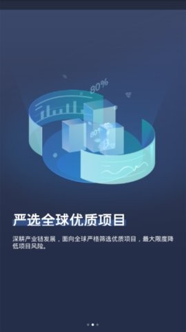 BZEX交易所app安卓版下载-BZEX交易所app4.0apk下载