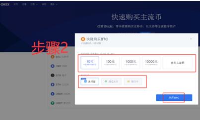 欧义ouyi交易所官网苹果手机 okxv2.52.3下载app-第10张图片-binance下载