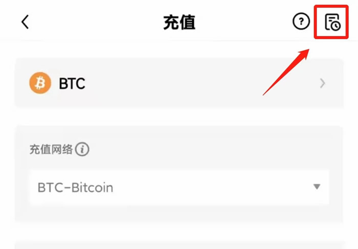 ouyi苹果下载地址 okx官网app下载苹果版-第13张图片-binance下载