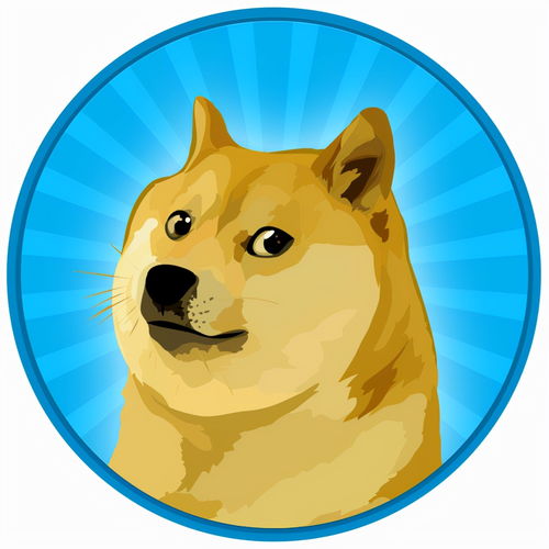 狗狗币（DOGE）是什么？狗狗币官网及交易平台介绍插图1