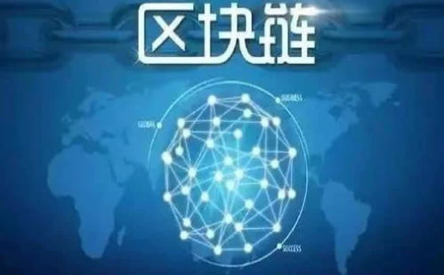 区块链IFO项目“分叉”与“空投”有何不同，分析IFO的利与弊插图1