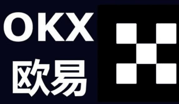 易欧okey官网地址v6.9.0 易欧oy官方软件下载链接插图2