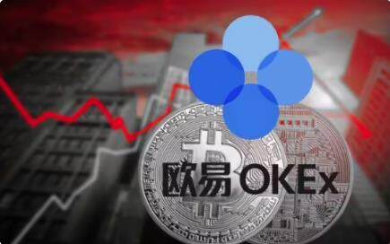 okex欧意官网app稳定版简介_新手欧意苹果版注册说明-第1张图片-欧意下载