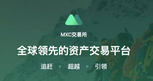 【欧意2023】okex下载官方苹果  鸥易okex内测版下载地址-第5张图片-欧意下载