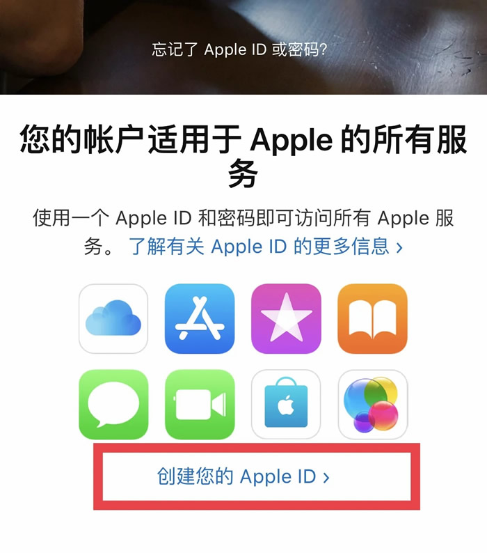 苹果怎么下载ouyiapp okx官网手机版-第11张图片-binance下载