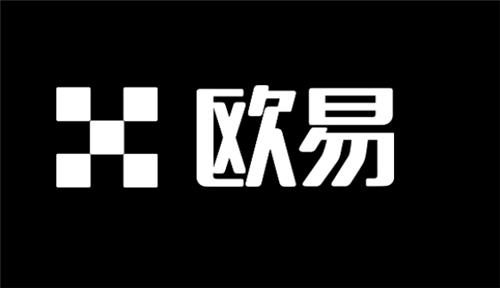 欧意交易所软件官网下载(v6.1.19)_欧意邀请新人盲盒插图