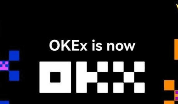 okc交易所官网版v6.7.0 okc交易所软件更新安装包插图