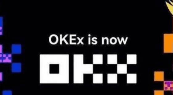 0KX交易所官方下载 0kEx交易所更新消息插图