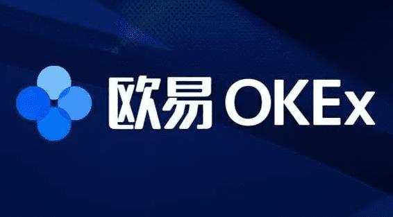 ouyi易交易所更新官网下载 ouyicn交易官网软件下载插图