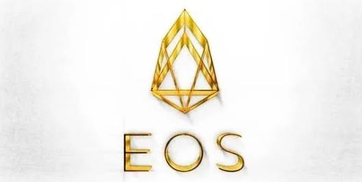 EOS最新版ios官方APP下载 柚子币钱包下载地址