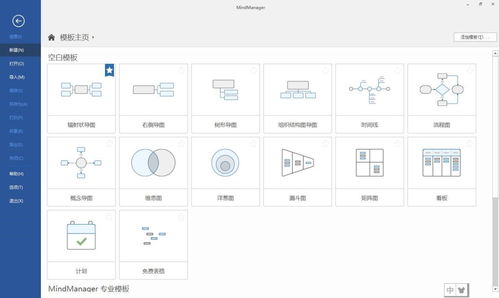 什么是“加密”？数字货币加密原理解析插图1